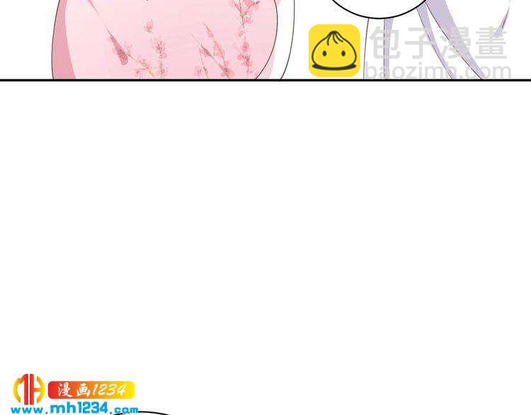 《傲娇王爷嚣张妃》第49话 你有我 第38页