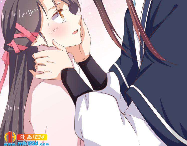 《傲娇王爷嚣张妃》第49话 你有我 第40页
