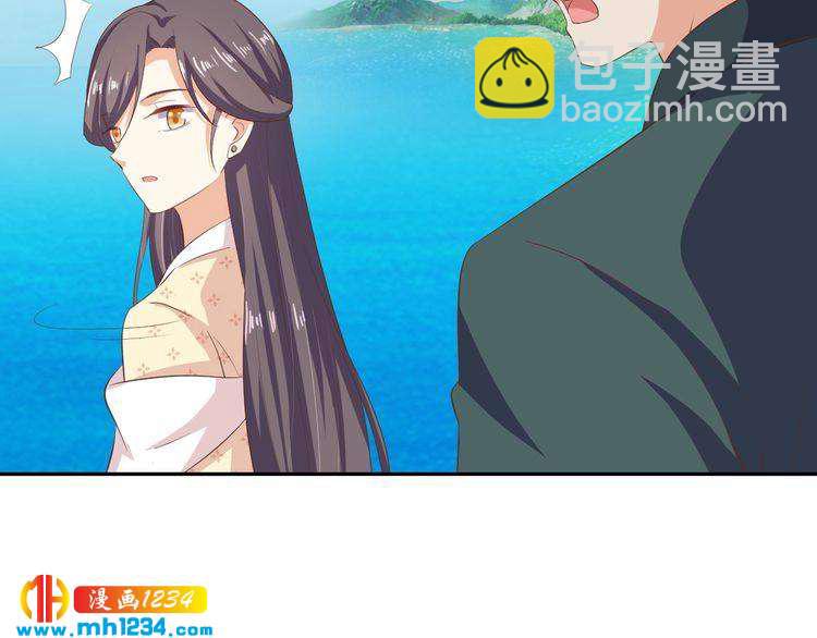 《傲娇王爷嚣张妃》第54话 被海盗抢走 第20页