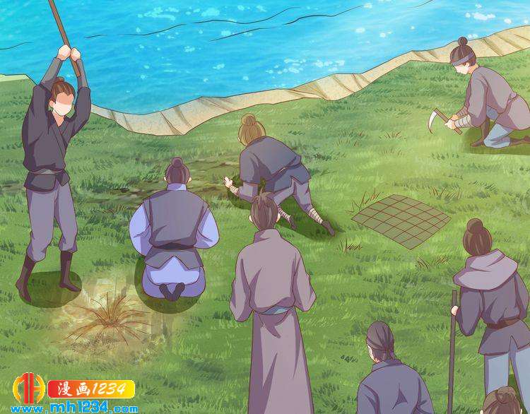 《傲娇王爷嚣张妃》第55话 成为压寨夫人 第38页