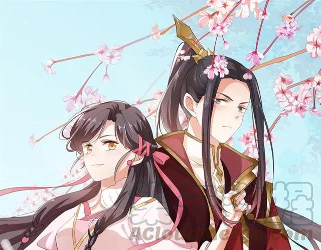 《傲娇王爷嚣张妃》第53话 好想你 第1页