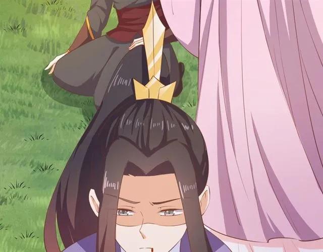 《傲娇王爷嚣张妃》第57话 我爱你 第18页