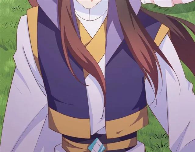 《傲娇王爷嚣张妃》第57话 我爱你 第19页