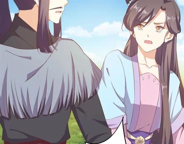 《傲娇王爷嚣张妃》第57话 我爱你 第28页