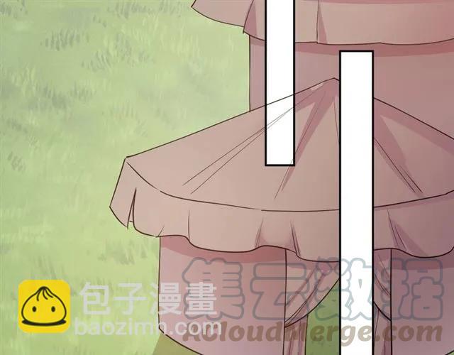 《傲娇王爷嚣张妃》第57话 我爱你 第33页