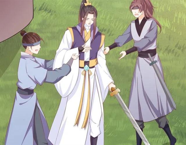 《傲娇王爷嚣张妃》第57话 我爱你 第35页
