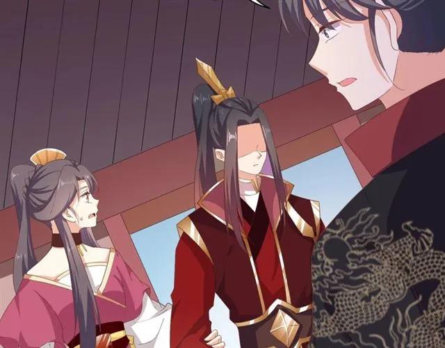 《傲娇王爷嚣张妃》第59话 我可以不拘谨 第12页