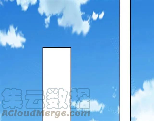《傲娇王爷嚣张妃》第59话 我可以不拘谨 第29页