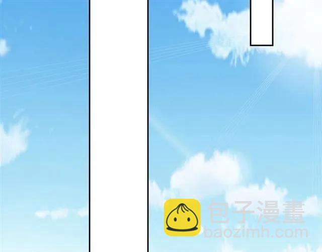 《傲娇王爷嚣张妃》第59话 我可以不拘谨 第30页