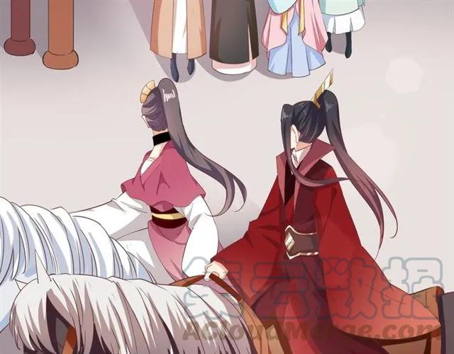 《傲娇王爷嚣张妃》第59话 我可以不拘谨 第33页