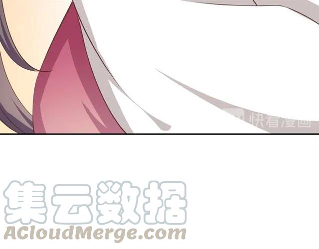 《傲娇王爷嚣张妃》第59话 我可以不拘谨 第37页