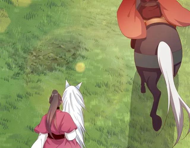 《傲娇王爷嚣张妃》第59话 我可以不拘谨 第47页