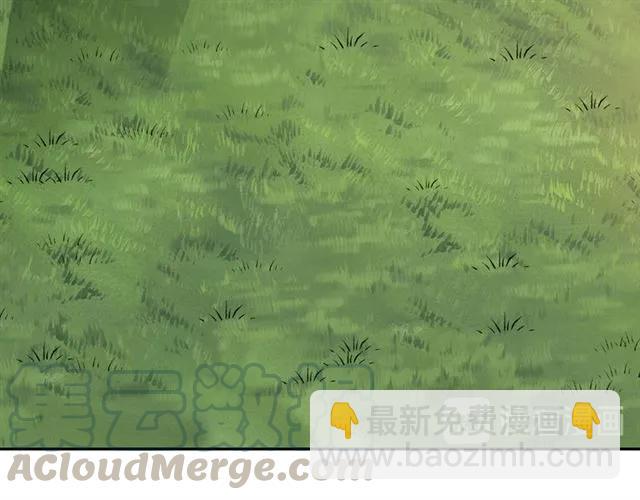 《傲娇王爷嚣张妃》第59话 我可以不拘谨 第49页