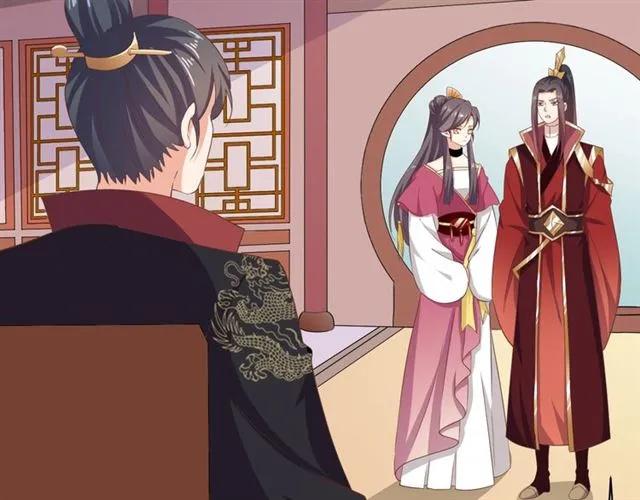 《傲娇王爷嚣张妃》第59话 我可以不拘谨 第6页