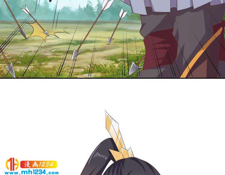 《傲娇王爷嚣张妃》第56话 你竟然护着他！ 第37页