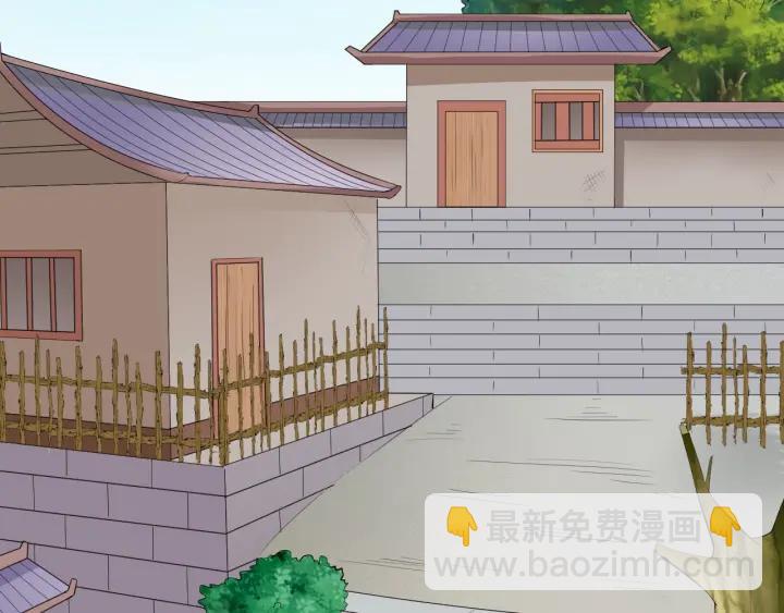 《傲娇王爷嚣张妃》第63话 你究竟在哪儿 第20页