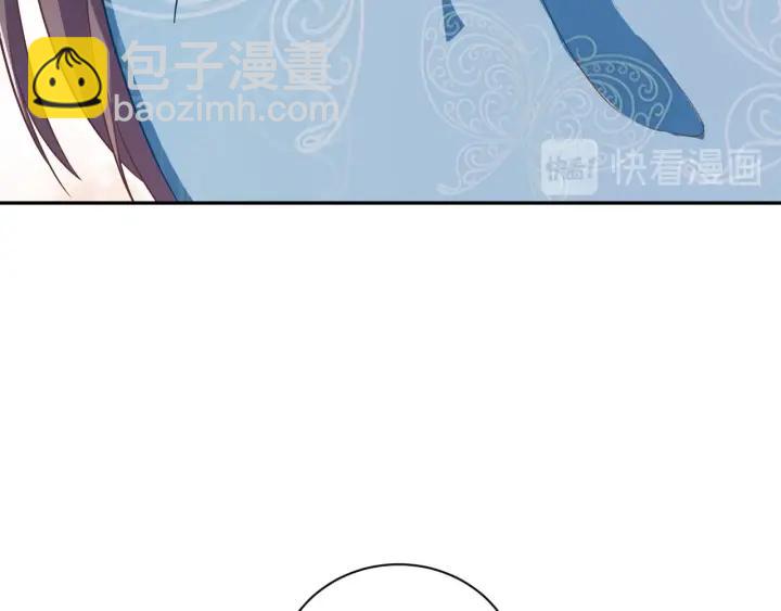 《傲娇王爷嚣张妃》第62话 男主不见了！ 第49页