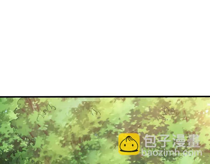 《傲娇王爷嚣张妃》第62话 男主不见了！ 第5页