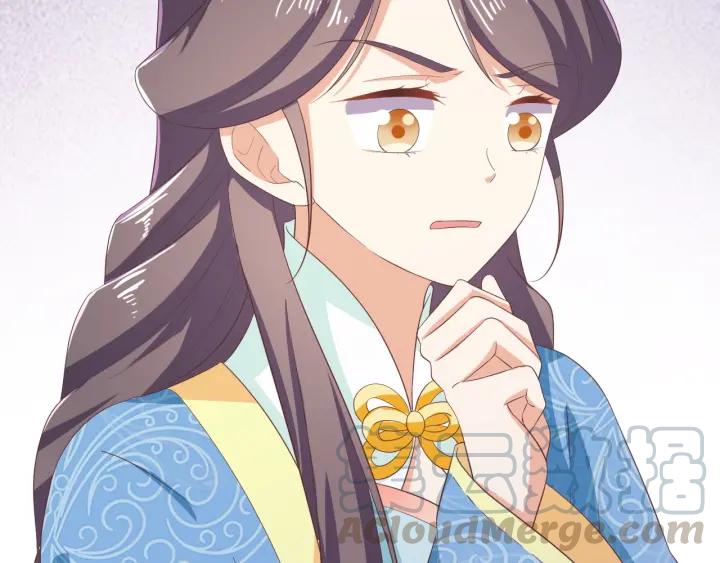 《傲娇王爷嚣张妃》第64话 伪装被识破！ 第29页