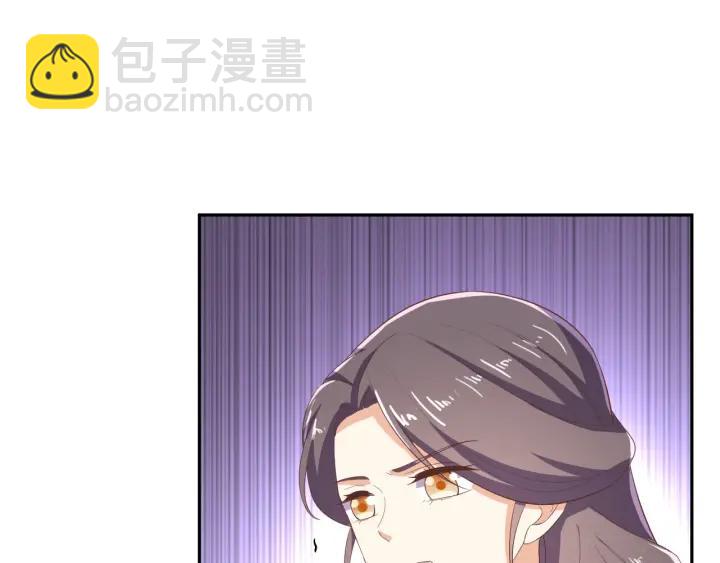《傲娇王爷嚣张妃》第64话 伪装被识破！ 第35页