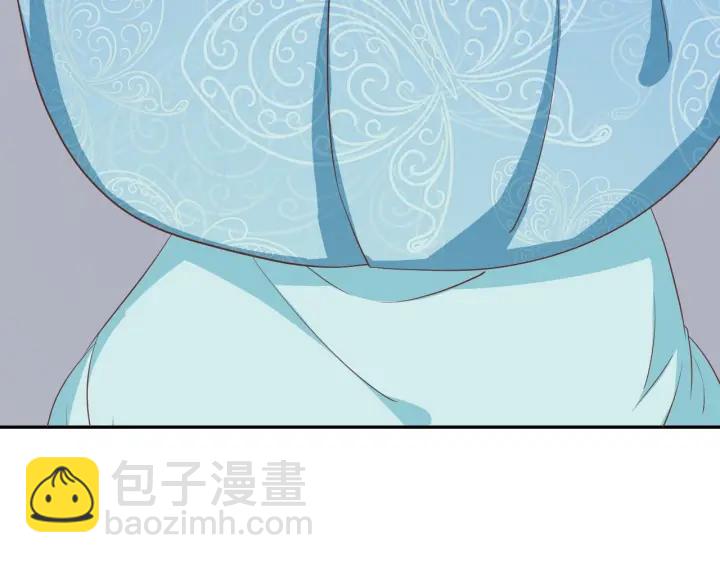 《傲娇王爷嚣张妃》第64话 伪装被识破！ 第50页