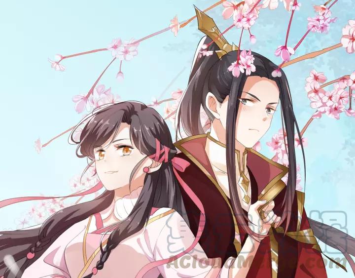 《傲娇王爷嚣张妃》第68话 让我好好看看你 第1页