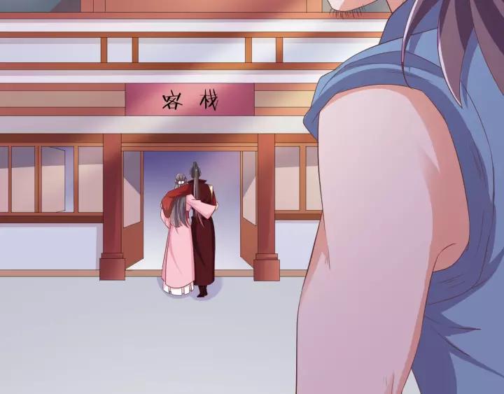 《傲娇王爷嚣张妃》第68话 让我好好看看你 第22页