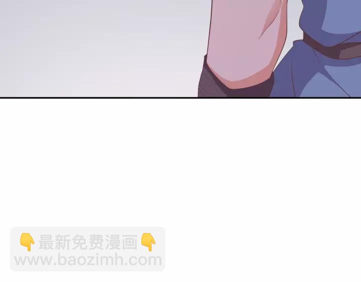 《傲娇王爷嚣张妃》第68话 让我好好看看你 第23页