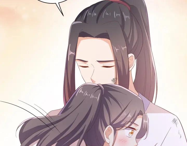 《傲娇王爷嚣张妃》第66话 我好想你 第22页