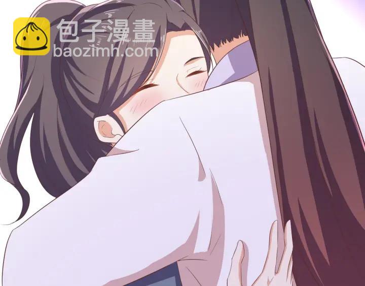 《傲娇王爷嚣张妃》第66话 我好想你 第27页