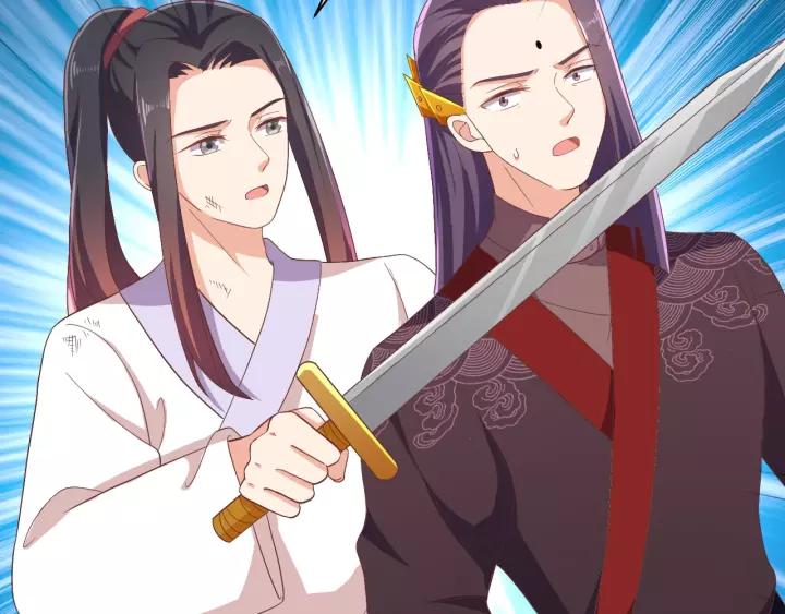 《傲娇王爷嚣张妃》第67话 别吃醋，我是你的 第10页