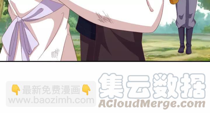 《傲娇王爷嚣张妃》第67话 别吃醋，我是你的 第33页