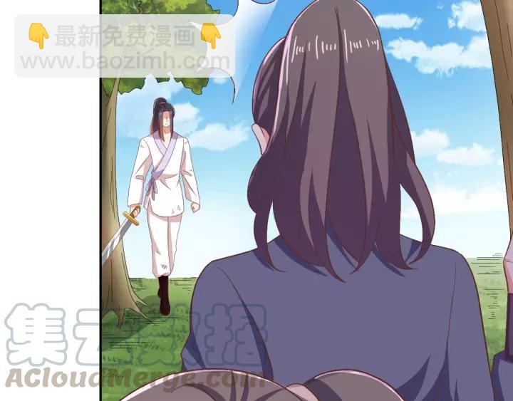 《傲娇王爷嚣张妃》第67话 别吃醋，我是你的 第45页