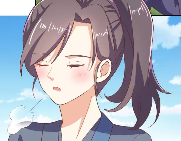 《傲娇王爷嚣张妃》第67话 别吃醋，我是你的 第46页