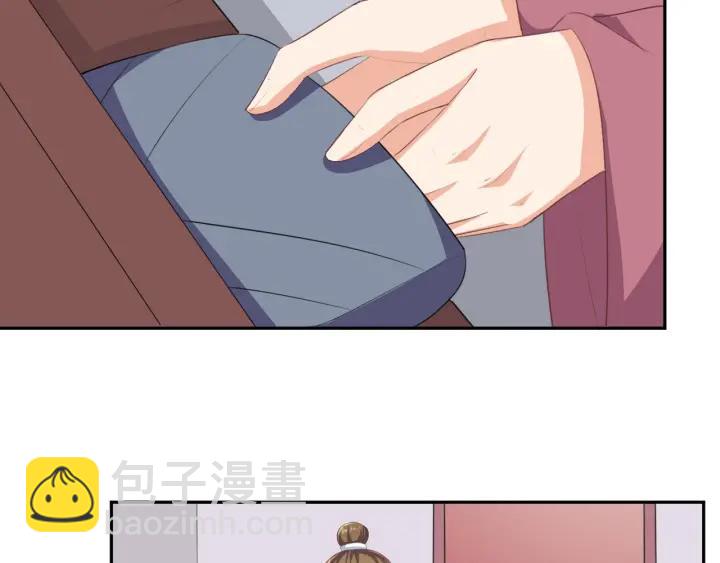 《傲娇王爷嚣张妃》第65话 终于见到你了 第10页