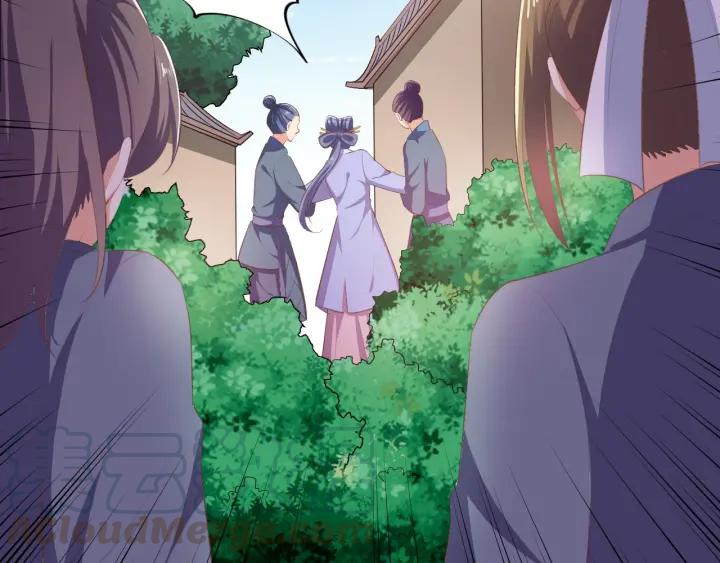 《傲娇王爷嚣张妃》第65话 终于见到你了 第21页