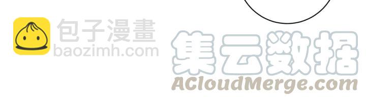 《傲娇王爷嚣张妃》第65话 终于见到你了 第49页