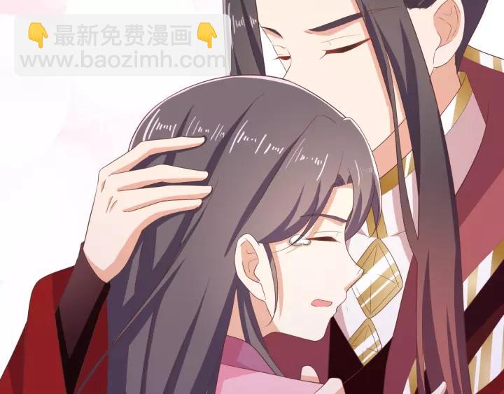 《傲娇王爷嚣张妃》第70话 晕倒 第19页