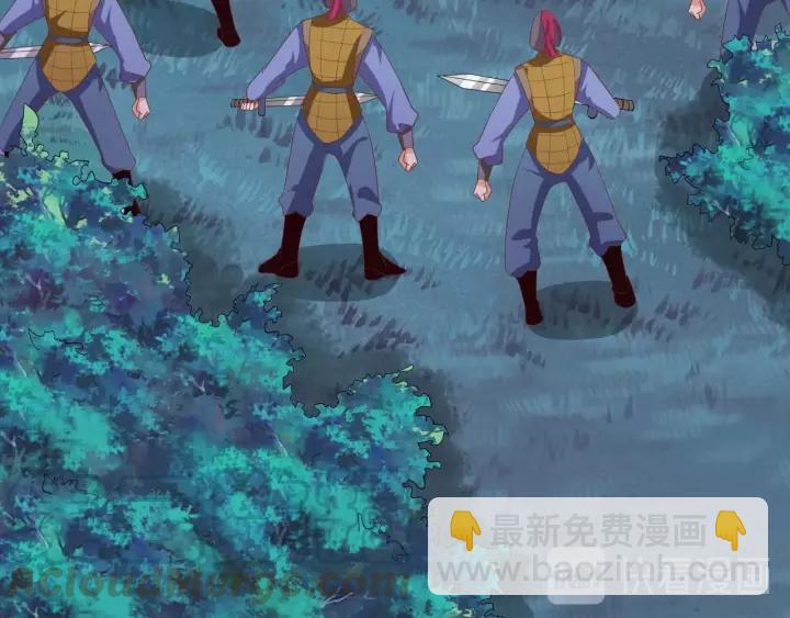 《傲娇王爷嚣张妃》第70话 晕倒 第41页
