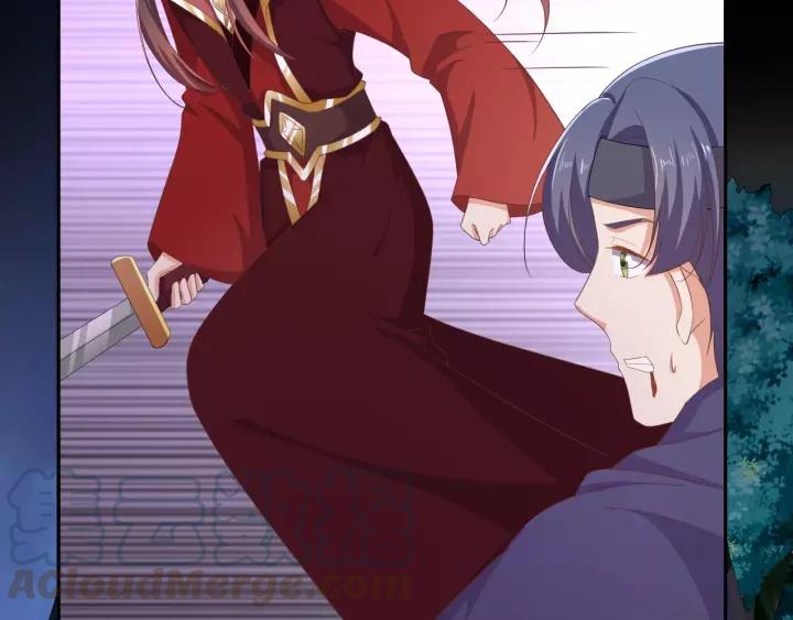 《傲娇王爷嚣张妃》第70话 晕倒 第49页