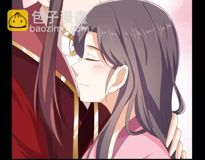 《傲娇王爷嚣张妃》完结篇 有情人终成眷属 第28页