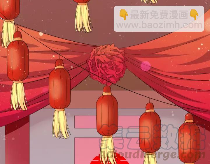 《傲娇王爷嚣张妃》完结篇 有情人终成眷属 第31页