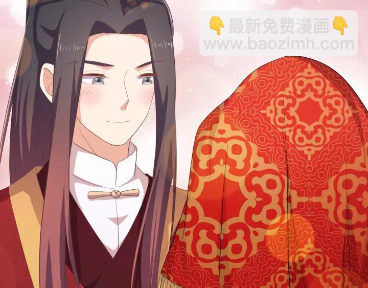 《傲娇王爷嚣张妃》完结篇 有情人终成眷属 第35页