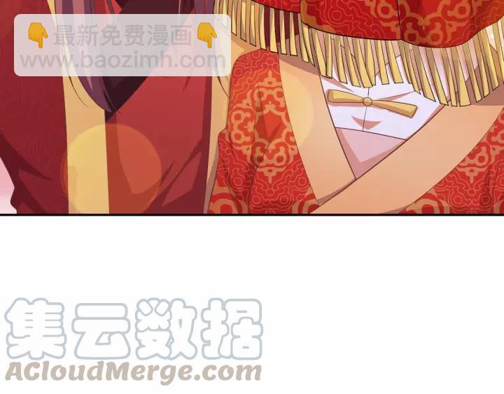 《傲娇王爷嚣张妃》完结篇 有情人终成眷属 第36页