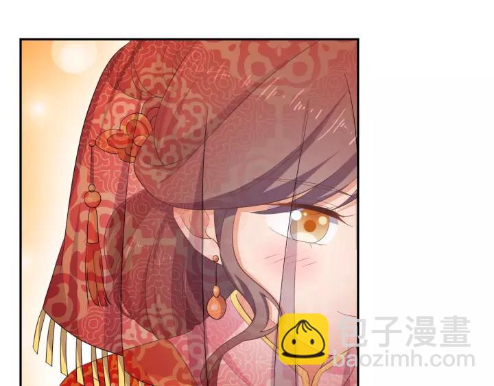 《傲娇王爷嚣张妃》完结篇 有情人终成眷属 第48页