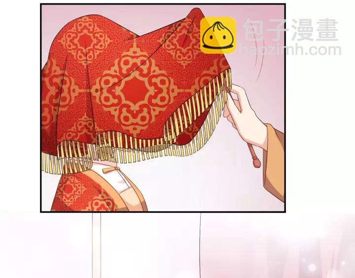 《傲娇王爷嚣张妃》完结篇 有情人终成眷属 第50页
