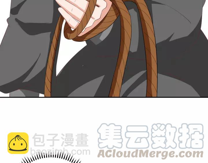 《傲娇王爷嚣张妃》第69话 做些正经的事 第11页