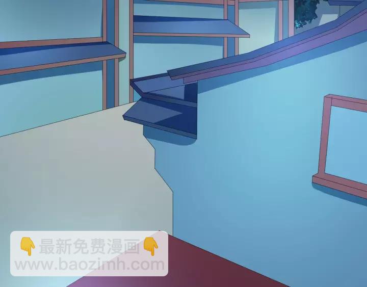 《傲娇王爷嚣张妃》第69话 做些正经的事 第13页