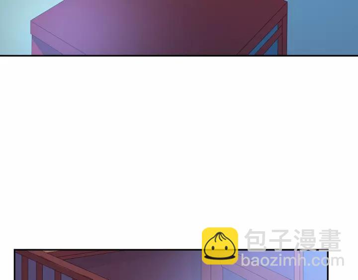 《傲娇王爷嚣张妃》第69话 做些正经的事 第14页