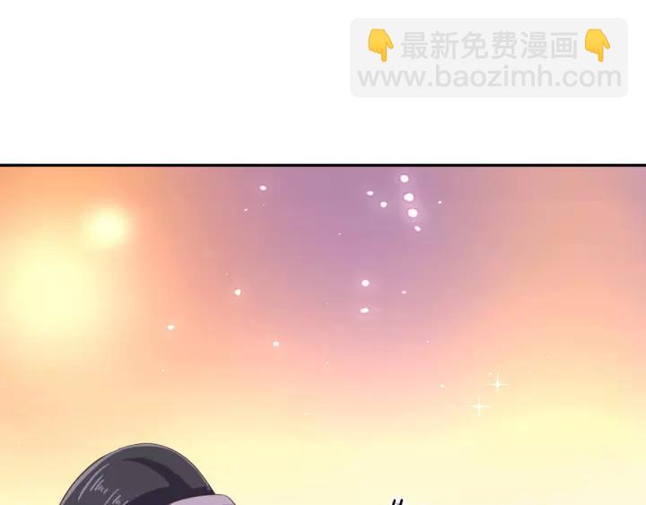 《傲娇王爷嚣张妃》第69话 做些正经的事 第22页